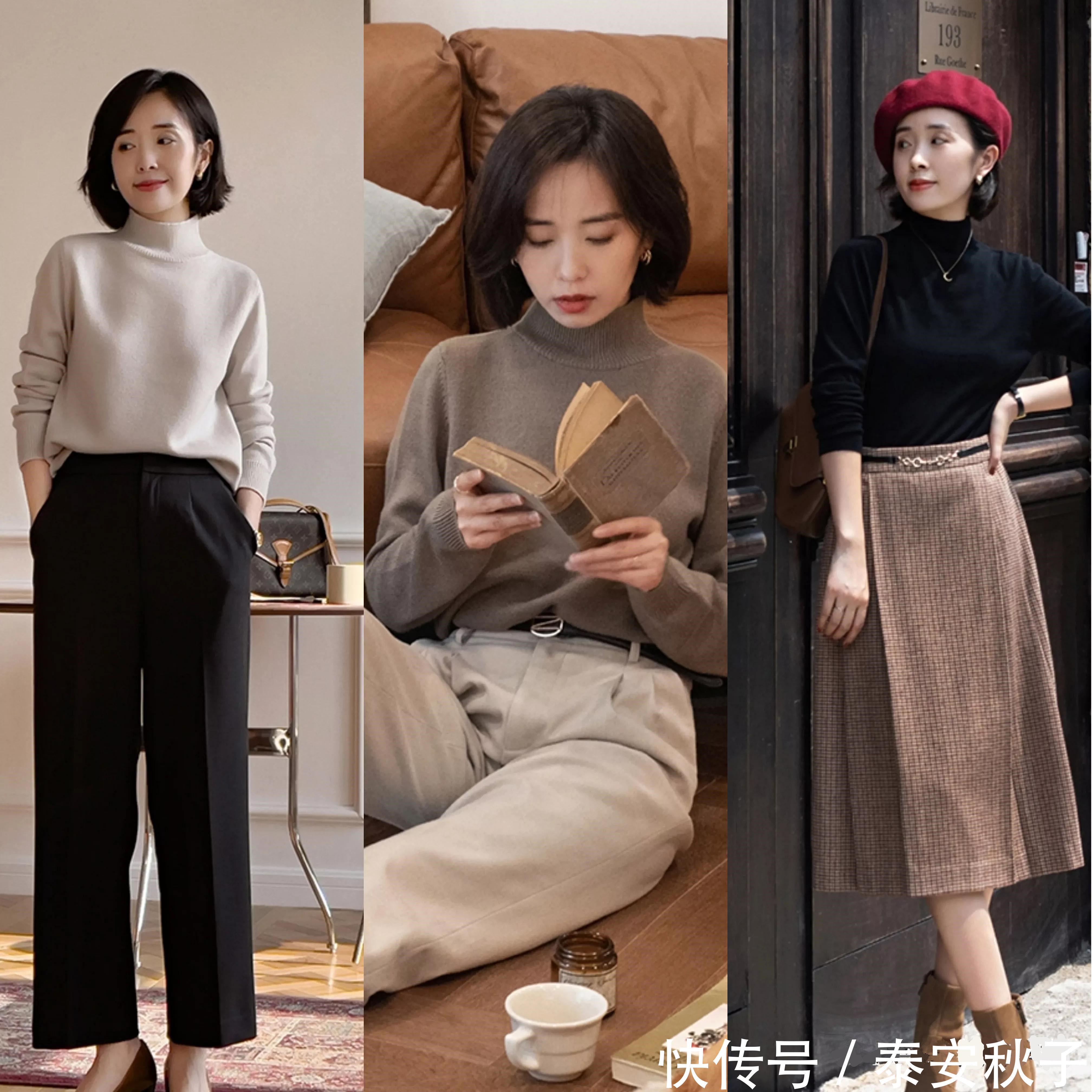 羊毛衫 40岁+女人别穿得像大妈!学她们的减龄穿搭:中年之后也能很迷人