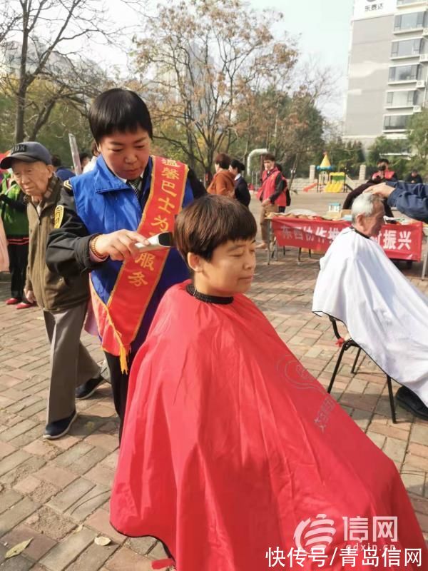 公益活动|信新相映走进金湖路街道 家电维修服务迎来“热潮”