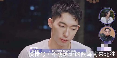 張豆豆|張豆豆于家翊終聊崩,二人飯桌爭吵,于家翊無奈獨(dú)自離席,感情再添危機(jī)