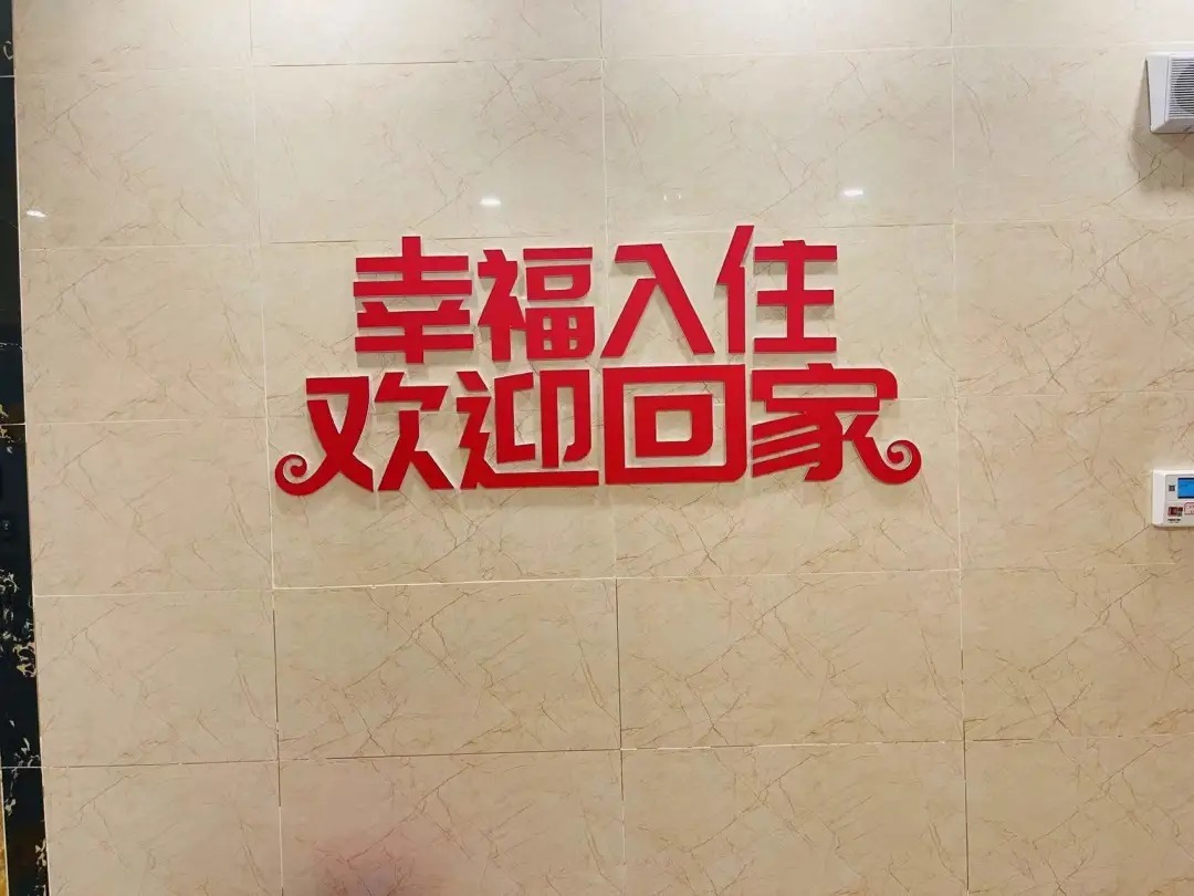 国宾府|提前20天交付!中梁碧桂园国宾府二期交出一份“合格”的成绩单