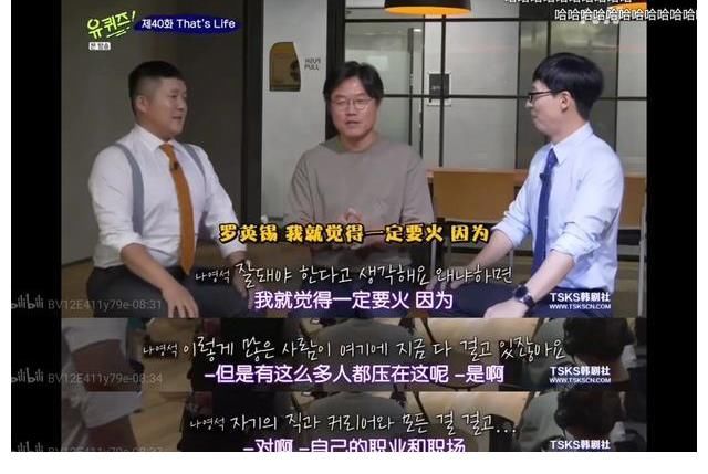 pd|常年霸榜韓綜NO1，養活半個中國綜藝圈的他，成功秘訣就這三點