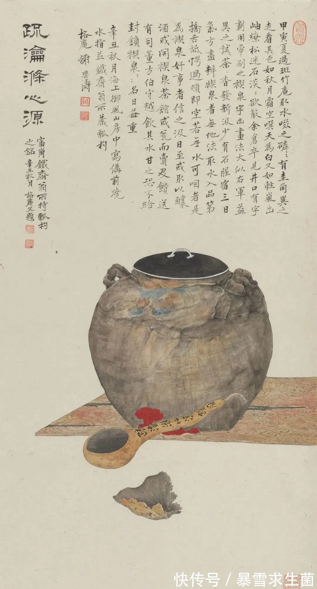 文人雅士&国画家|谢兴涛是个典型的文人雅士,终日品茗饮茶,画里也是茶!