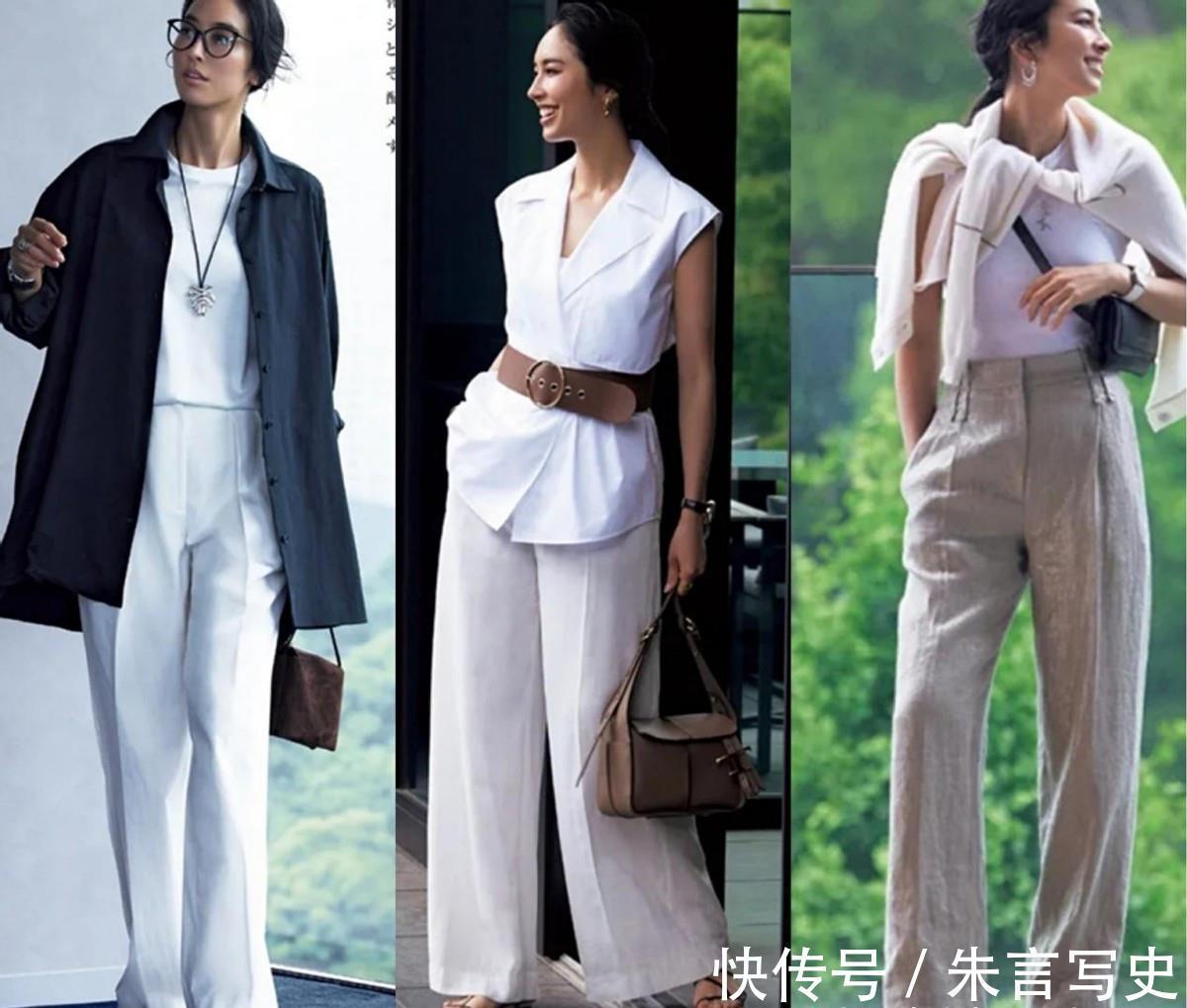日杂|女人奔四奔五拒绝“大妈式”穿搭，学日杂博主这么穿，高级又时髦