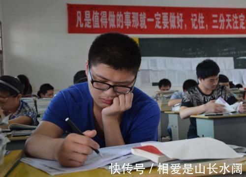 孩子|孩子是不是读书的料,主要看这3点,第三点90%的家长都忽略了