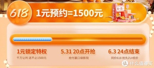 头等舱|超人爱分享 篇十三：买沙发，6 ·1 8，芝华仕，买它买它就买它！！