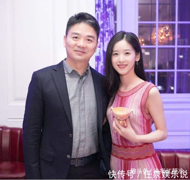 人品|京东员工为救“他人”落水，意外去世，刘强东的做法“暴露”人品