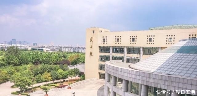 湖北最可能成为双一流的大学，武汉科技大学2020年录取分数线公布