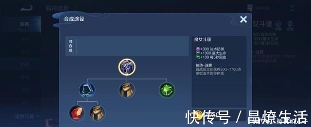 程咬金|反伤刺甲伤害占比近50%，作为射手该如何克制它的发弹伤害