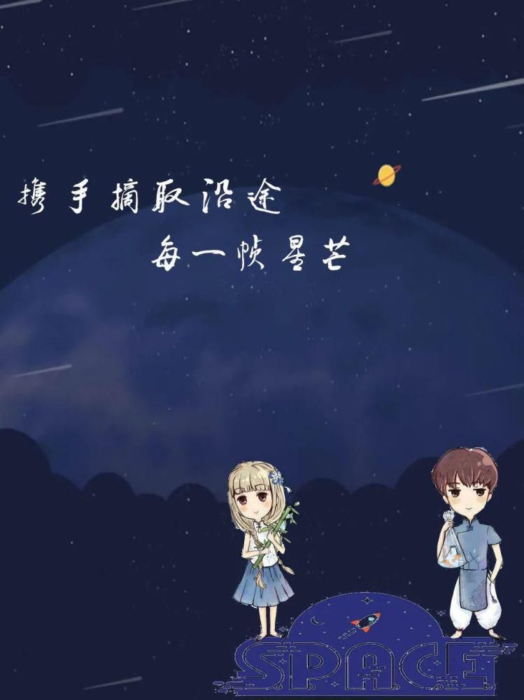 307.4公里!这是我见过最甜的异地恋!这对情侣火了!