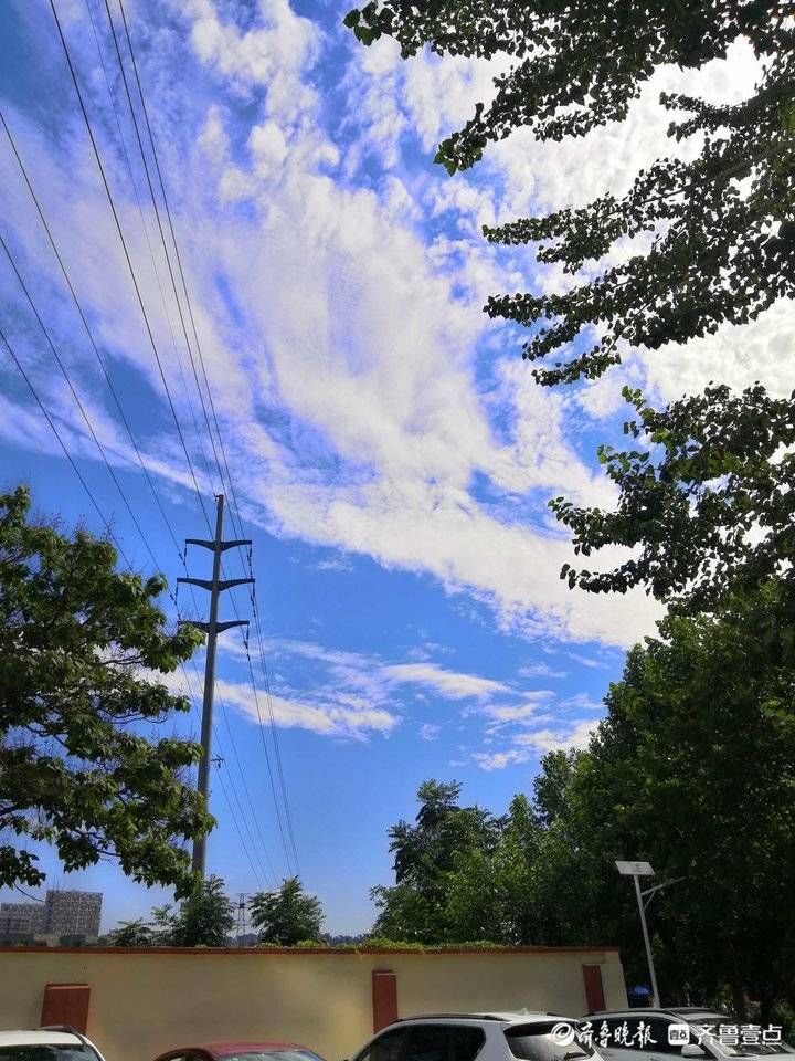 周末好时光来啦！看，济南蓝天白云上线，简直美的不像话 情报站  壹粉