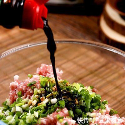 冰花生煎家庭版的做法来啦，一看就会，好吃又美味