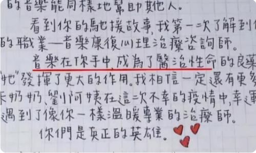 有种字体叫“欧阳娜娜”，单字看有点丑，合起来却有呆萌的艺术性