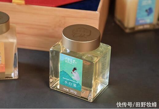 西红柿加蜂蜜涂脸有什么效果？西红柿汁加蜂蜜的功效与作用？