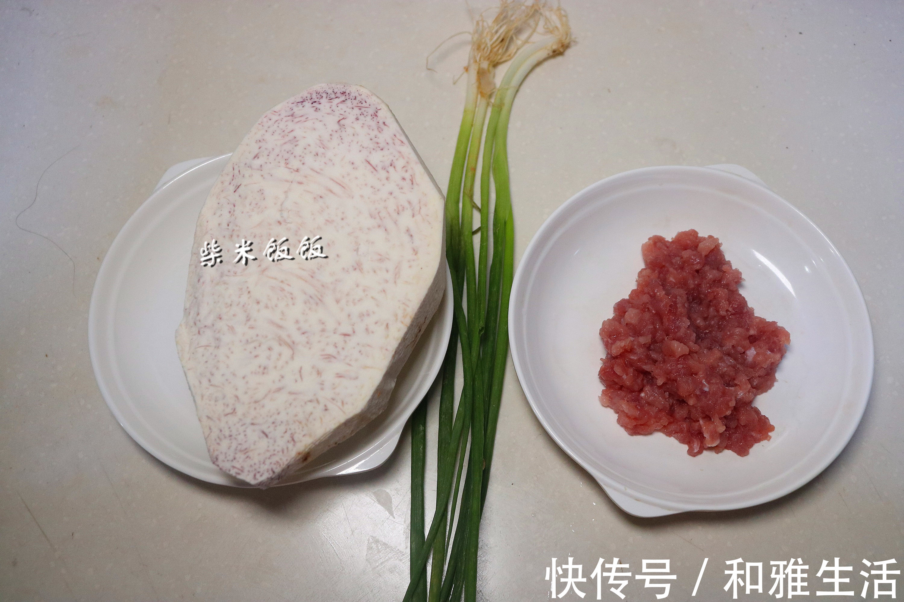 秋天|秋天这菜大量上市,蒸一蒸就上桌,鲜香软糯,滋润好吃不上火