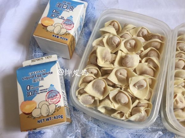 成品|虾仁肉饺子