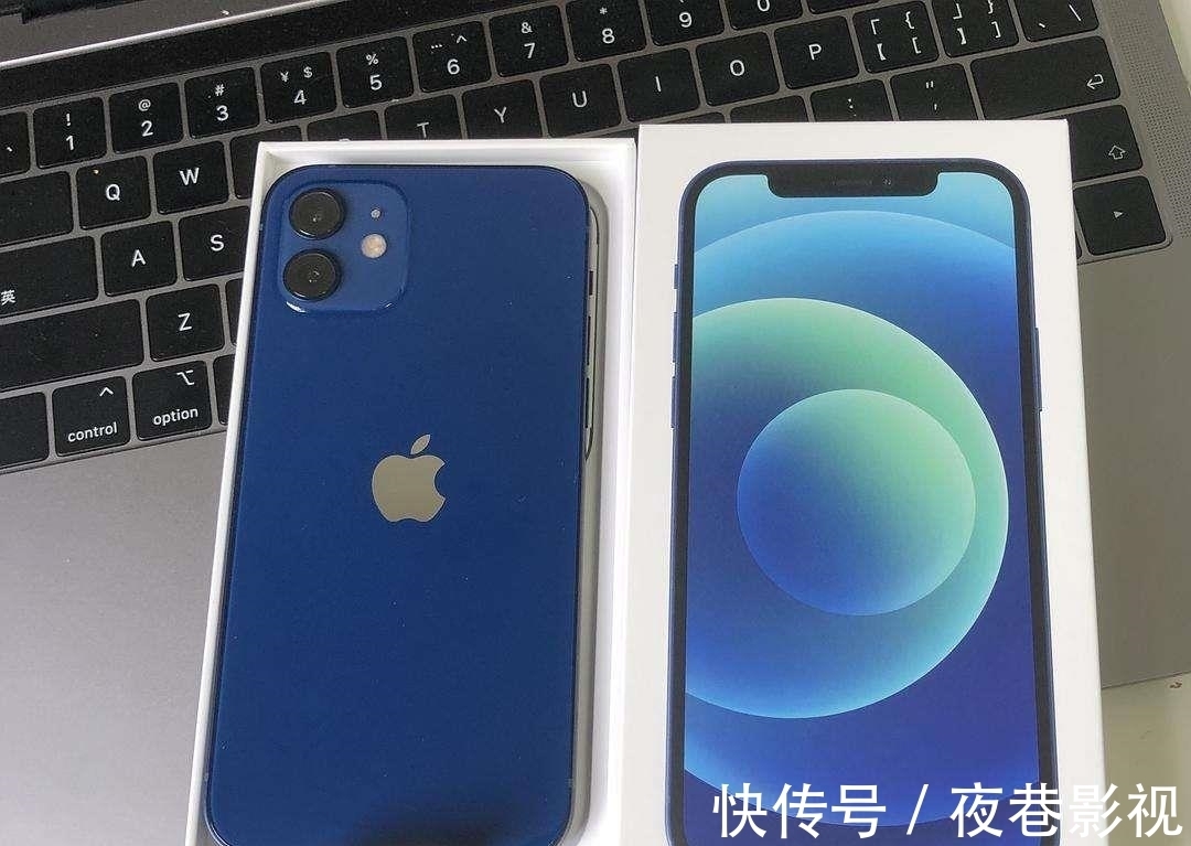 5g|iPhone12最新售价确认，市场价格跌至新低，还买什么iPhone13？