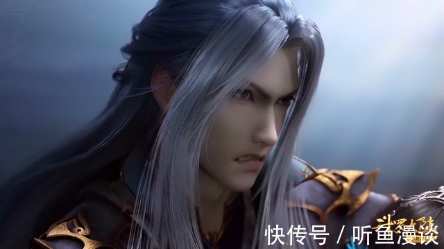 唐三|斗罗大陆:紫极魔瞳也非万能?唐三再回小舞献祭场面,险些迷失