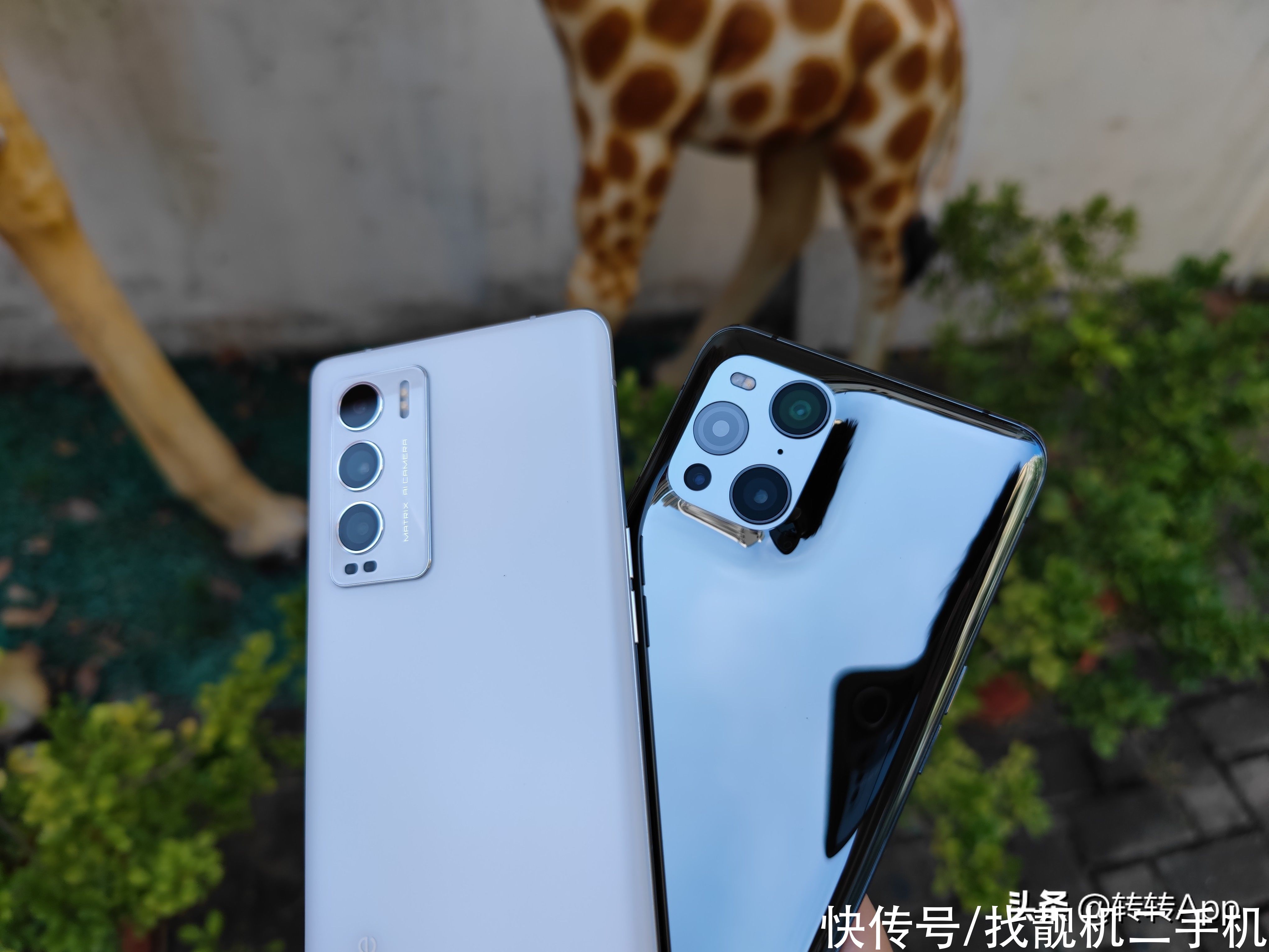 dx3|oppo FindX3对比realme GT大师探索版，谁才是870的最佳选择？