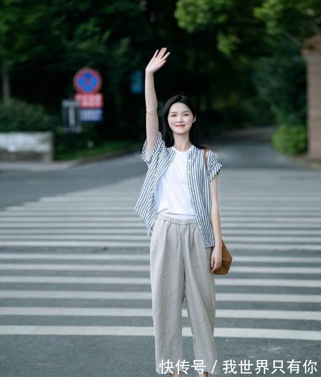 条纹衬衫 休闲慵懒风怎么搭条纹衬衫+棉麻长裤简约洋气,气质又优雅!