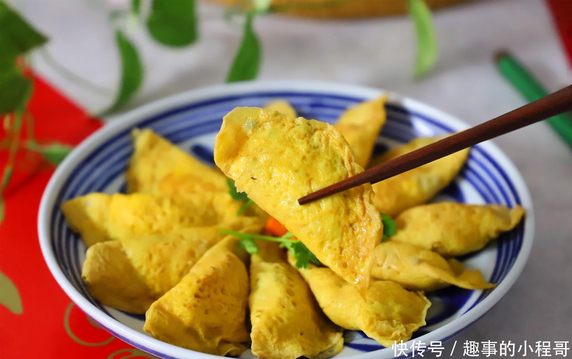 做蛋饺用鸡蛋还是用鸭蛋?老爸不外传的手艺,蛋饺耐煮不破有窍门