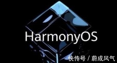 发布|华为新品发布,问题依旧明显,鸿蒙系统地位尴尬