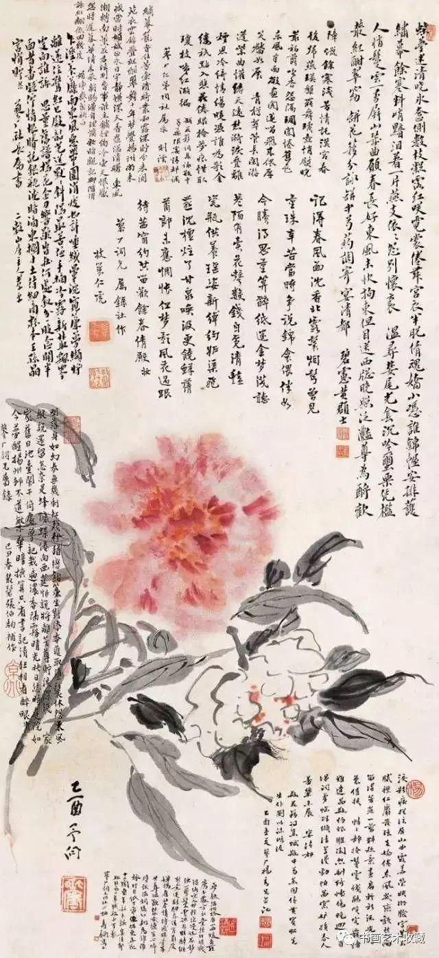 山水画#名家 黄宾虹最美的山水画60幅，浑厚华滋，意境深邃，赏心悦目！