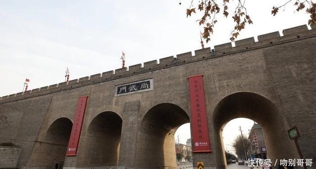 小镇|中国城墙全球征春联活动揭晓 63副春联获奖 特等奖“花落”西安永宁门