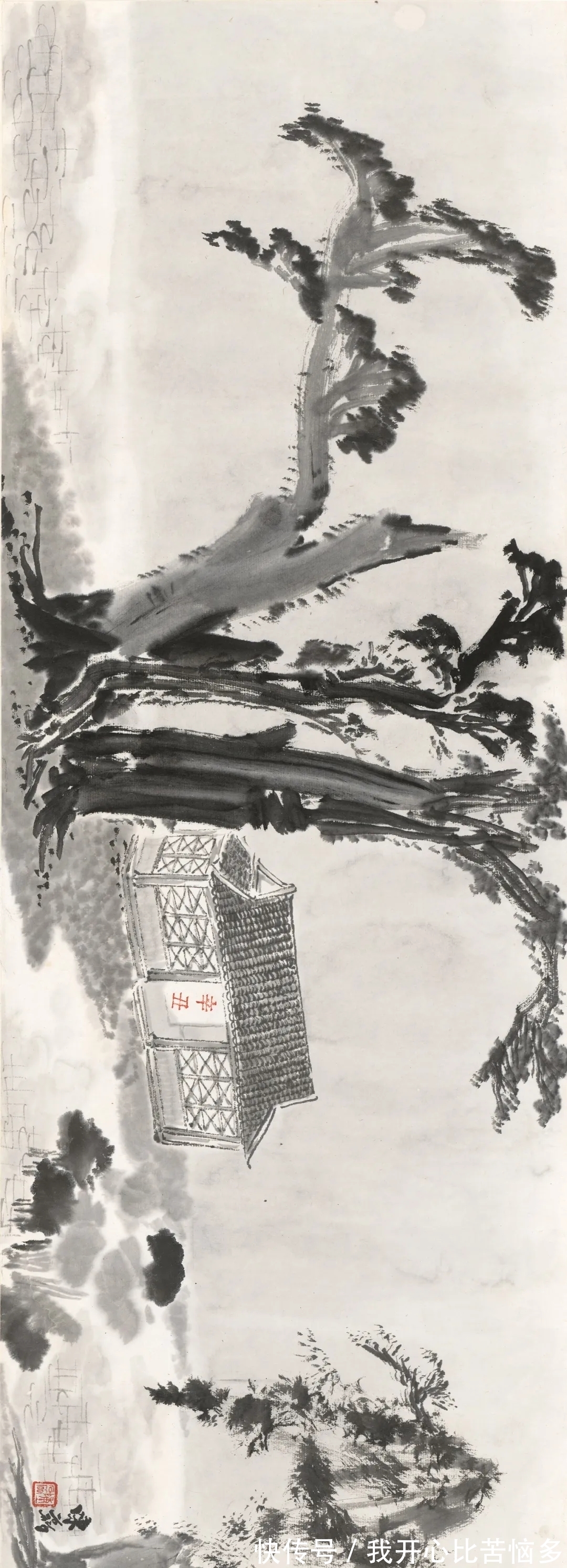 国画系&文脉之相|陈磊水墨山水画