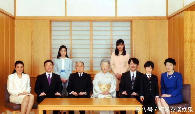 无奈|日本皇室为何就是生不出儿子原因让日本人很无奈