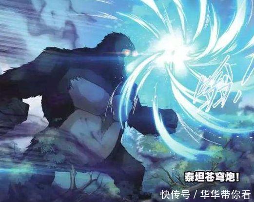 昊天锤|斗罗大陆:唐三昊天锤的九个魂环,第八个最容易忘记