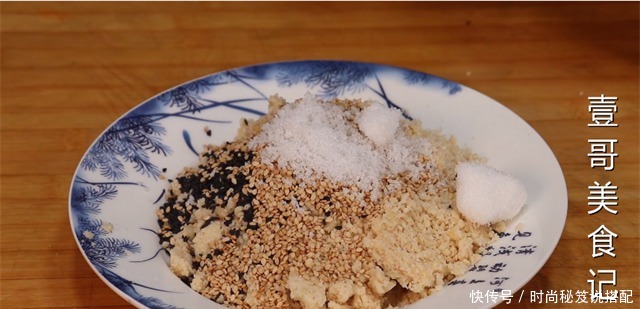 吃法|花生米最营养的吃法,不用煮也不油炸,这样做真是太香了,超解馋