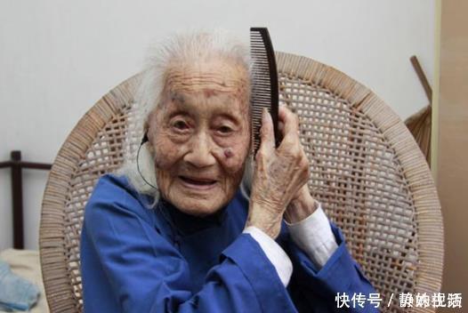 长寿|99岁老人分享长寿秘诀:抽烟喝酒也不怕,经常做三件事,长寿不难