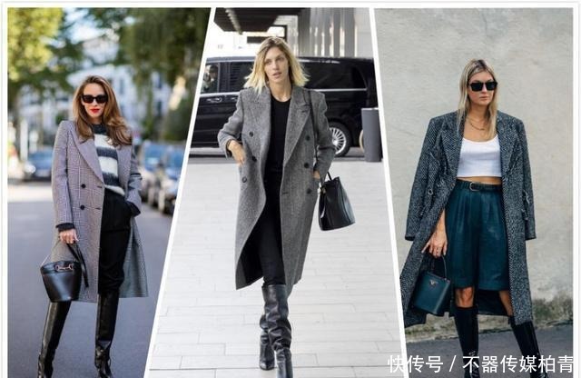 洋气|羽绒服已经过时了,潮人都在穿“大衣+长靴”,既保暖又洋气