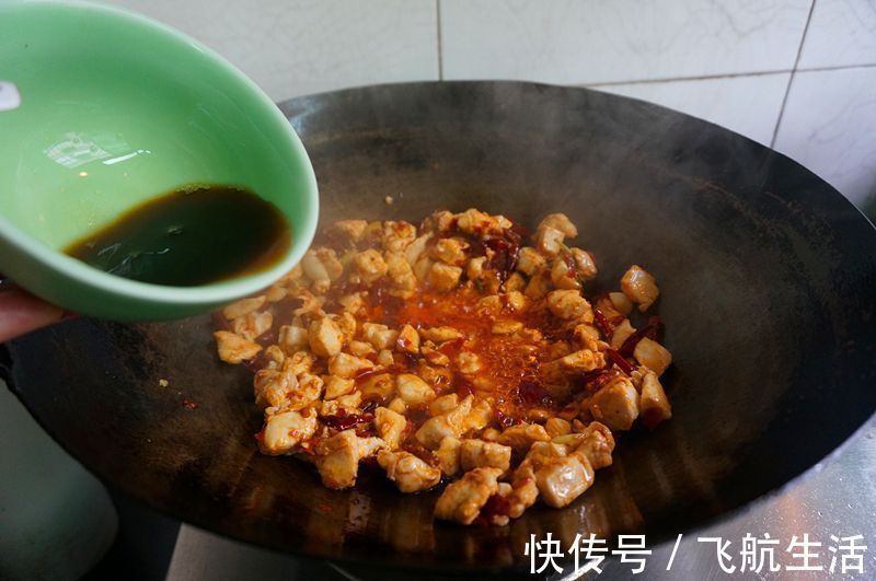 山东巡抚|在家也能做出饭店味道的宫保鸡丁,下饭好吃,味道赞