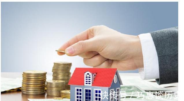 炒房客|多地银行收紧贷款,专家:没有买房的人福气要到了
