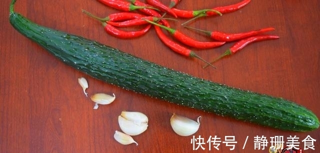 辣椒油|蓑衣黄瓜最好吃的做法，简单美味又下饭，看看你喜欢吃不？