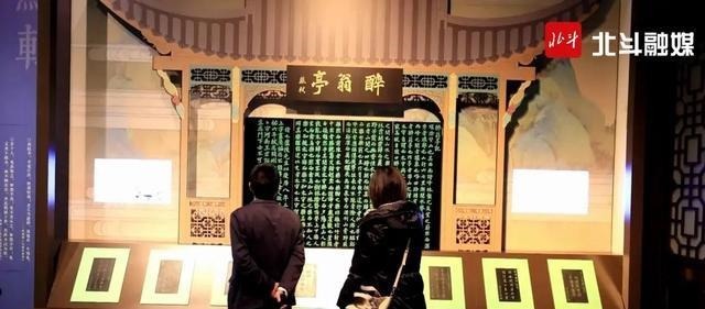 文物展|“山高水长——唐宋八大家主题文物展”登上央视《新闻联播》