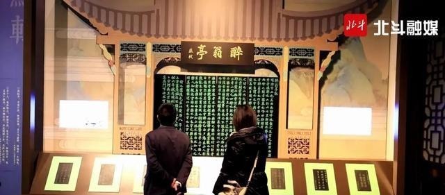  文物展|“山高水长——唐宋八大家主题文物展”登上央视《新闻联播》