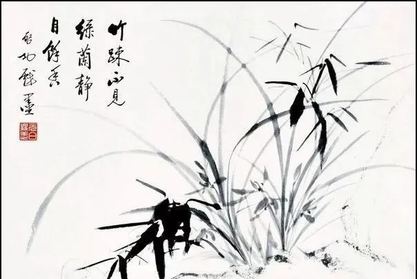 画竹@启功画竹大全,清秀至极!