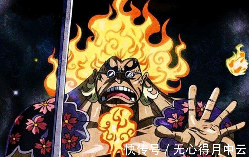 豹五郎|海贼王和之国出现三个“明王”,确定了路飞果实觉醒效果