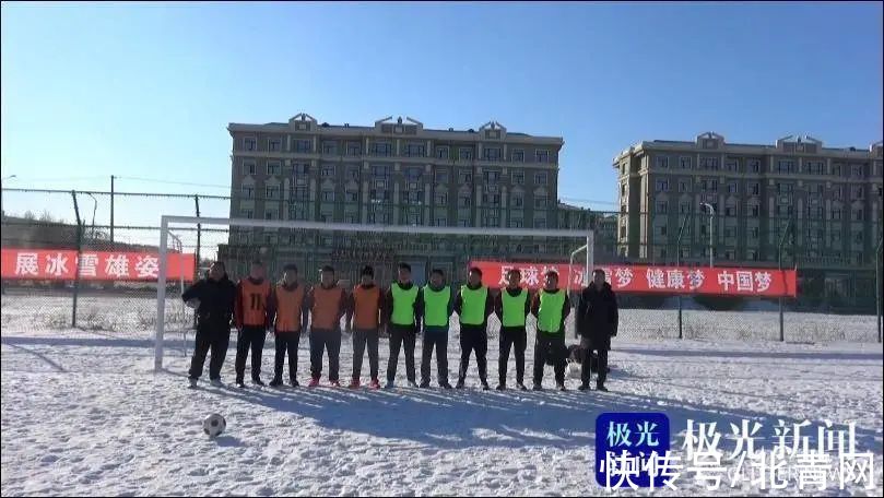 舞龙|冰雪运动搅热寒冬，大家用不同冰雪运动形式，祝福冬奥