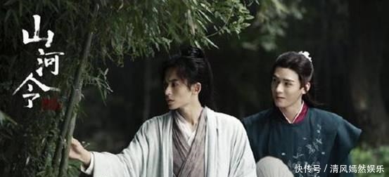 山河令 “浪浪钉”又上热搜!龚俊张哲瀚两位老师关系太好,粉丝快磕疯了