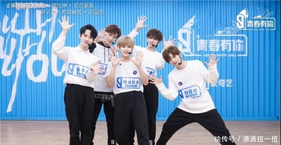 青3|糖果超甜组员遭网曝,难道《创4》说的保护选手,就是过河拆桥