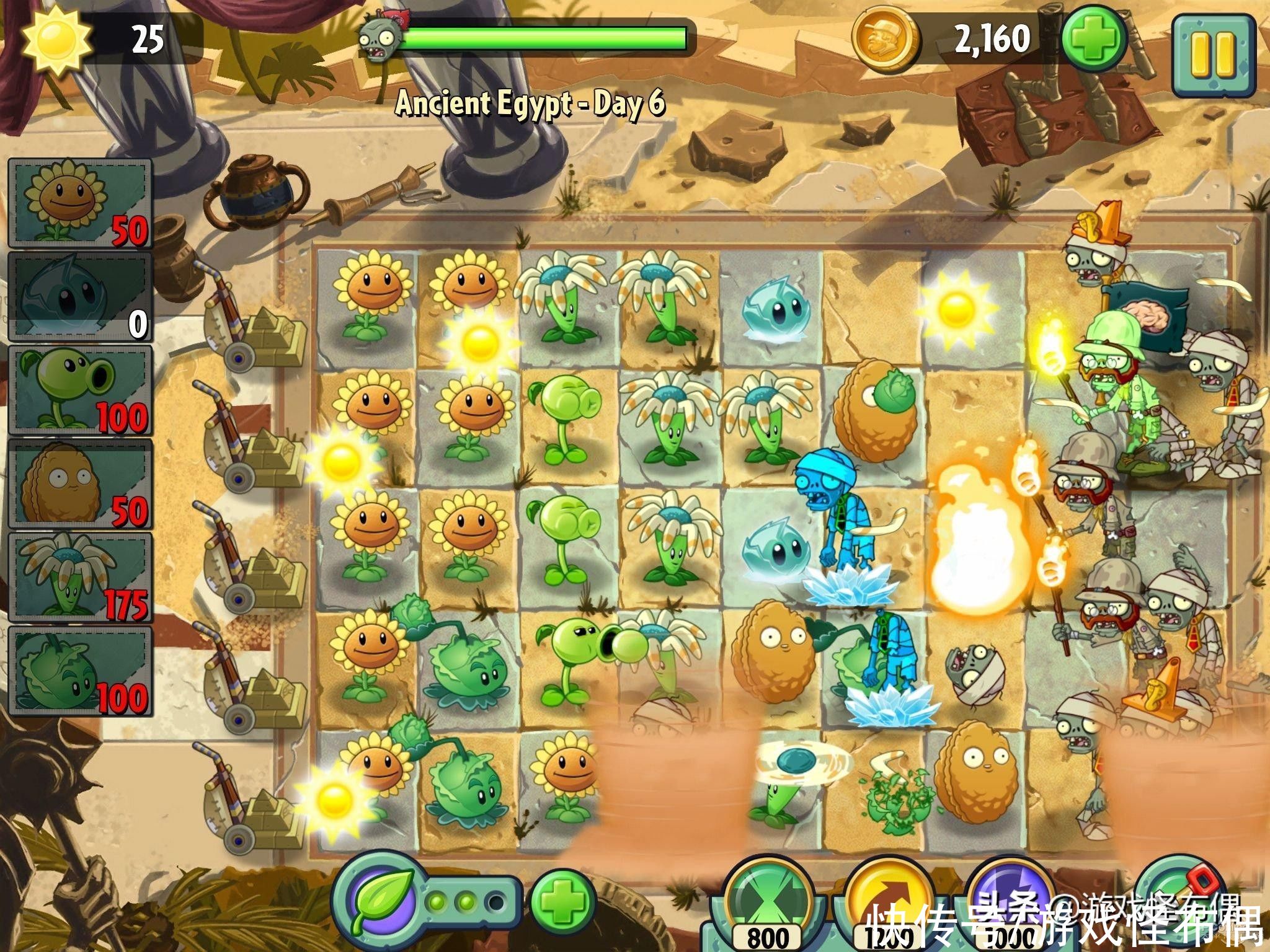 qt:gamepop|12年前風(fēng)靡全球的游戲如何跌落谷底 植物大戰(zhàn)僵尸的隕落