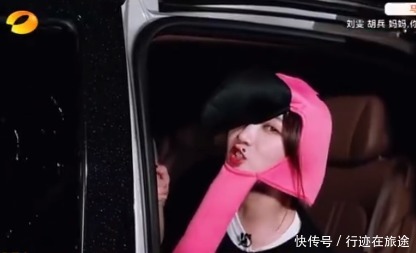 绿巨人|太好笑了,求求节目组,千万别让他做“人”了