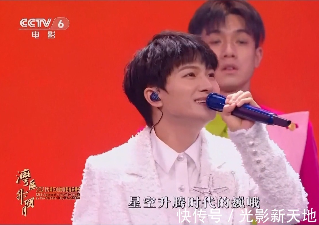 大湾区音乐会彩排现场曝光:素颜王菲显老,周深反复排练