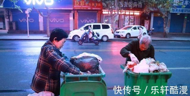 退休金|30年后,“双子户”家庭会面临的3个问题,很现实