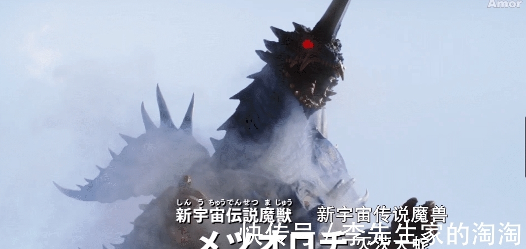 特利迦奥特曼|特利迦奥特曼第17集:狂怒的盛宴,是谁在狂怒?黑暗特利迦崛起