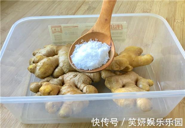 今天才知道，保存生姜这么简单，放半年不干瘪不发芽，越放越好吃