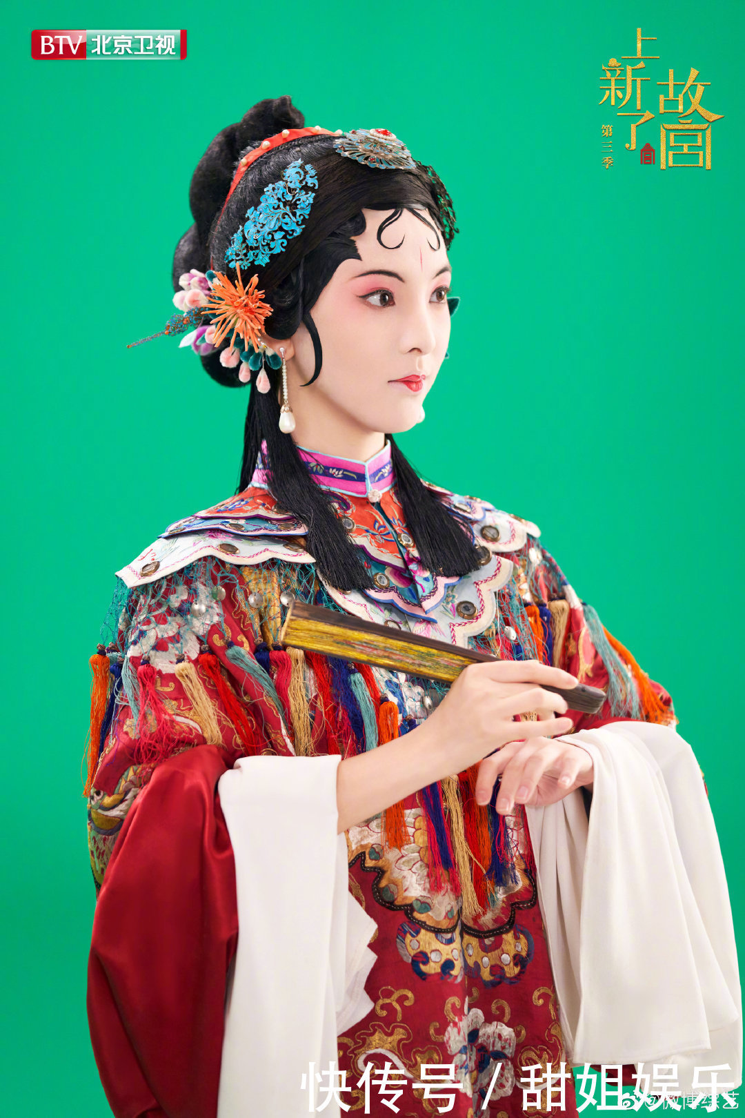 古典|章若楠昆曲扮相,古典美人